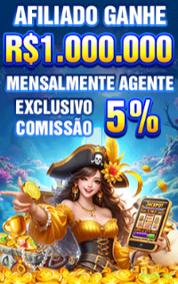 App boomrio