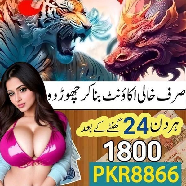 go666