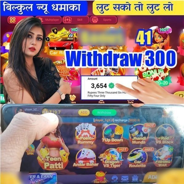 go666