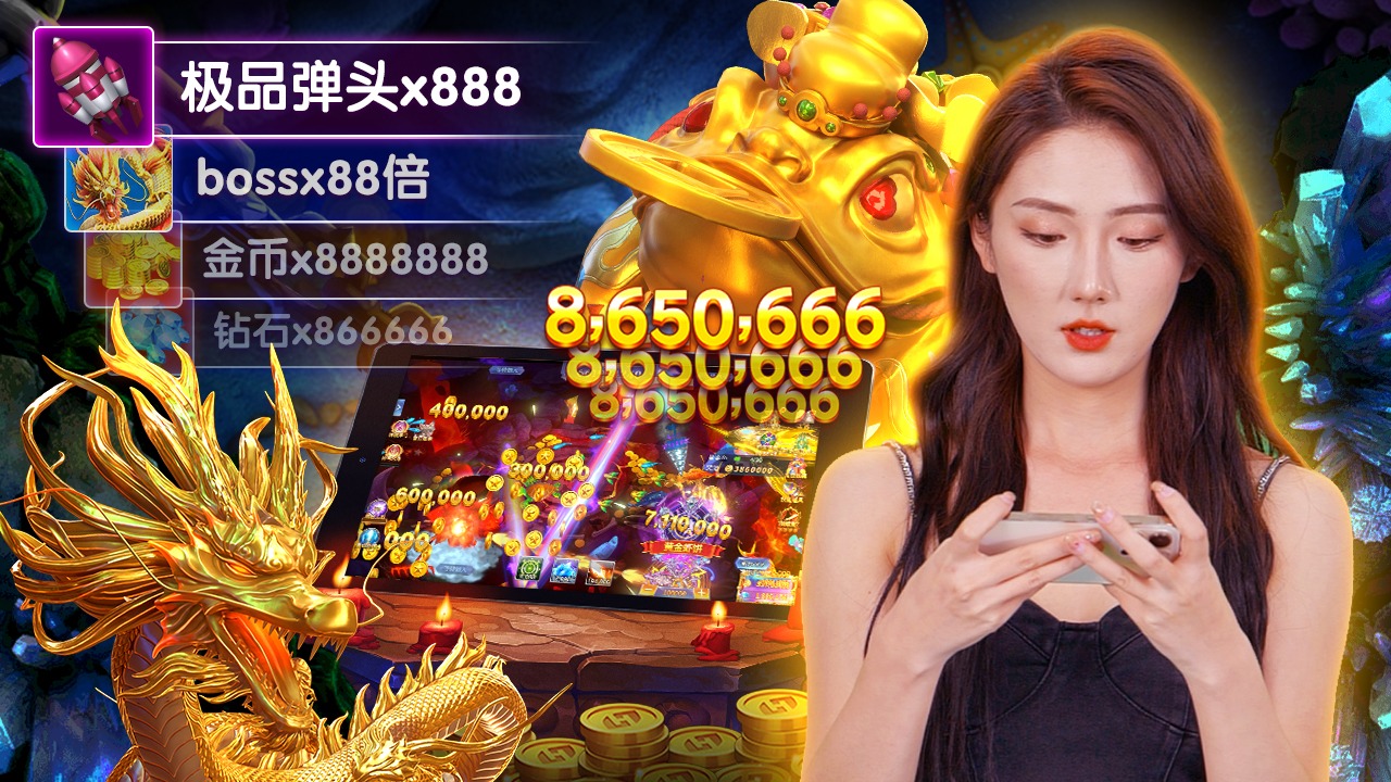 go666